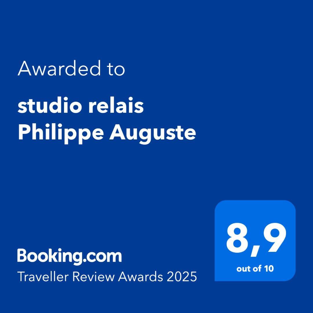 Relais Philippe Auguste